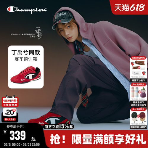 Champion冠军赛车鞋休闲鞋