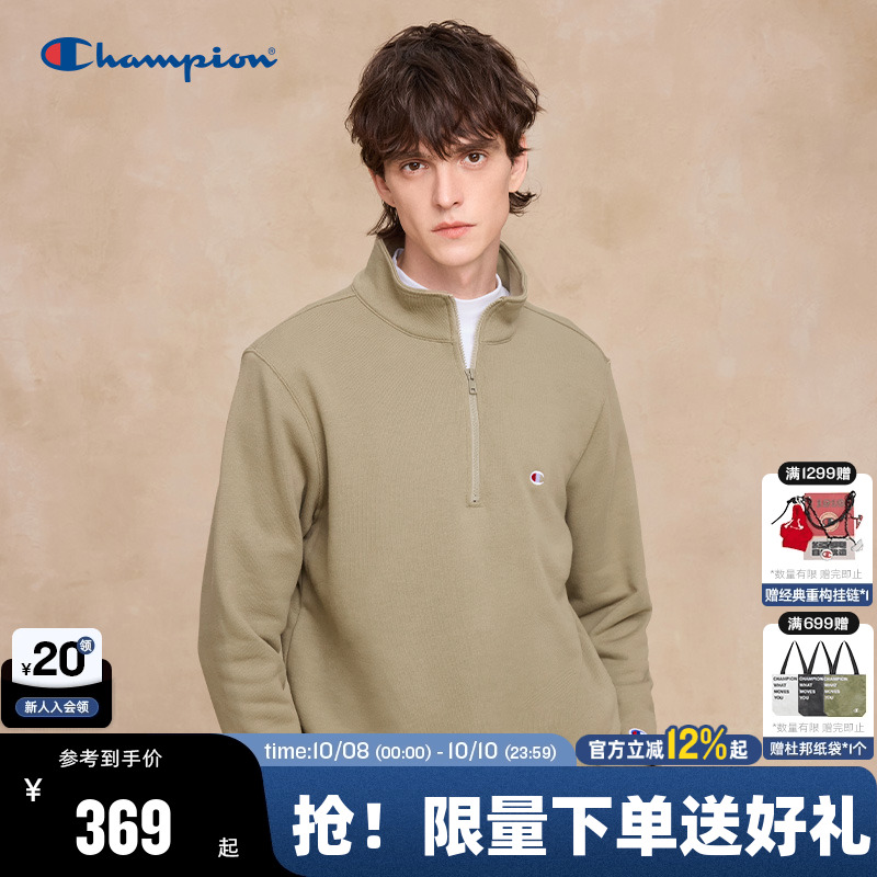 Champion冠军半拉链翻领卫衣情侣