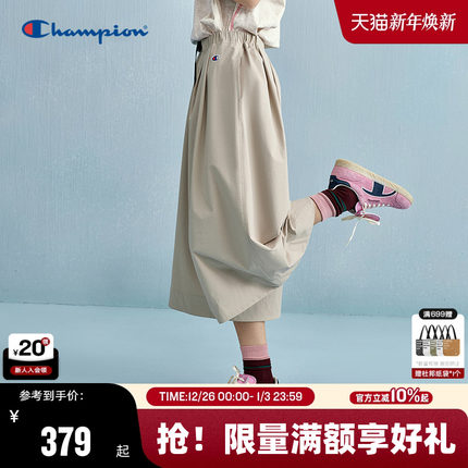 Champion冠军休闲阔腿裤女春秋新款工装7分裤长裤a字宽松裙裤