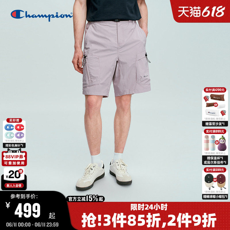 Champion冠军纯色短裤男2026夏季新款休闲宽松工装风五分裤美式潮