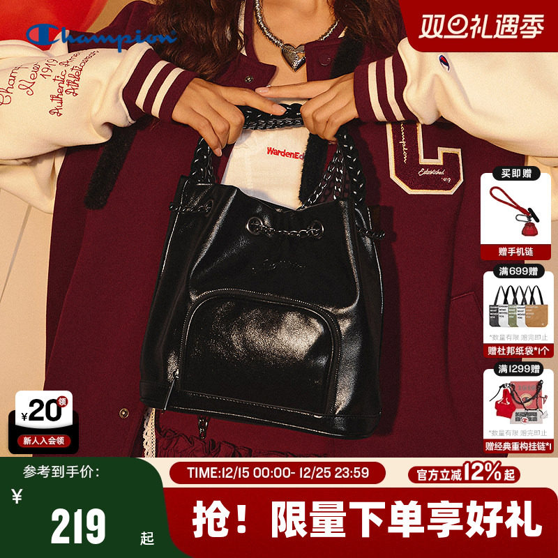 Champion冠军星云锁链包