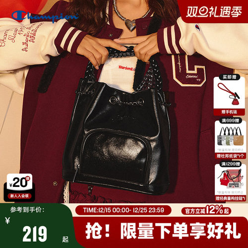 Champion冠军星云锁链包