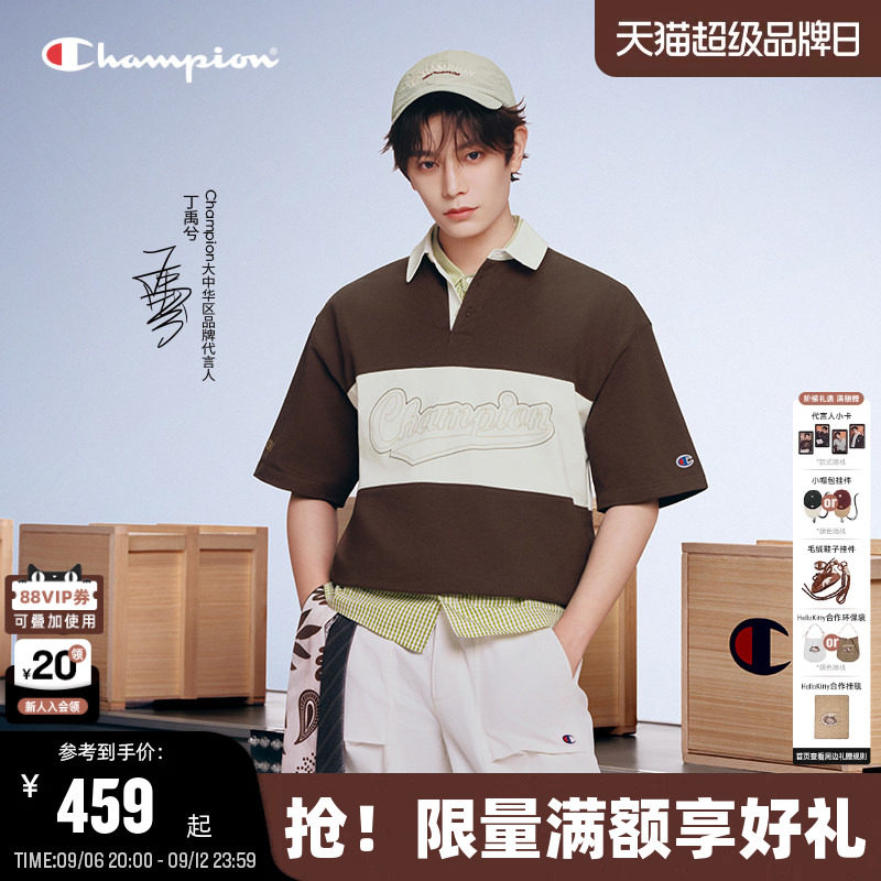 Champion短袖polo衫男女同款图片