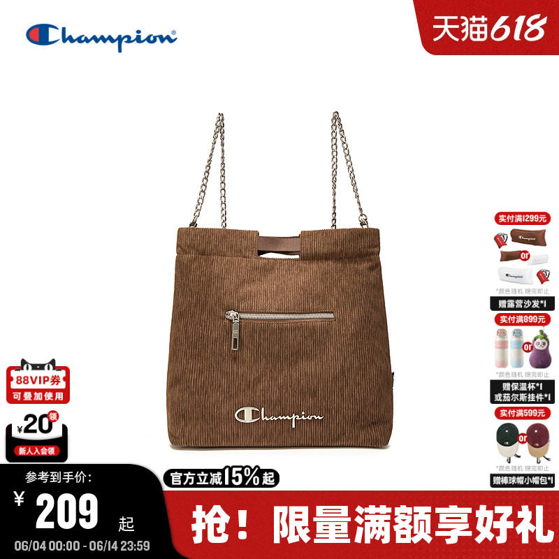 Champion冠军双肩包25秋冬新款垃圾袋单肩包女链条手提包通勤背包