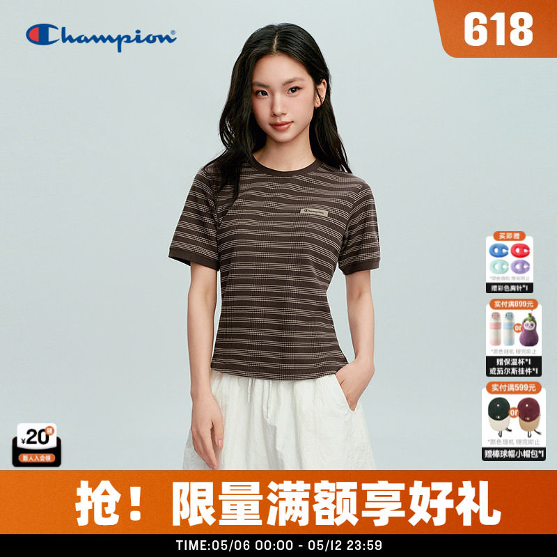 Champion冠军条纹短袖女2026夏季新款圆领修身短款显瘦百搭T恤