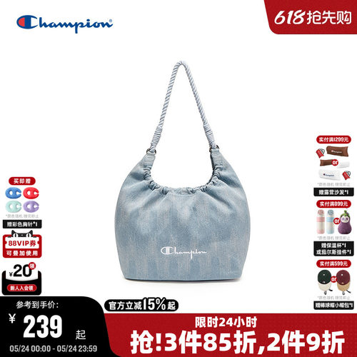 Champion冠军腋下单肩包
