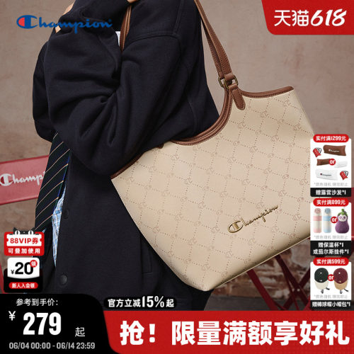 Champion冠军菜篮子托特包