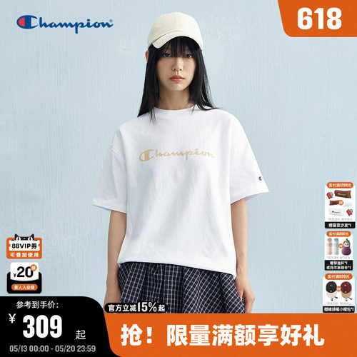 Champion冠军纯棉女款短袖