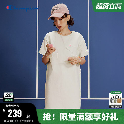 Champion冠军刺绣logo连衣裙