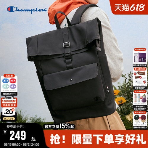 Champion冠军休闲双肩包