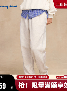 Champion冠军束脚卫裤女2025冬季新款刺绣logo简约运动长裤时尚秋