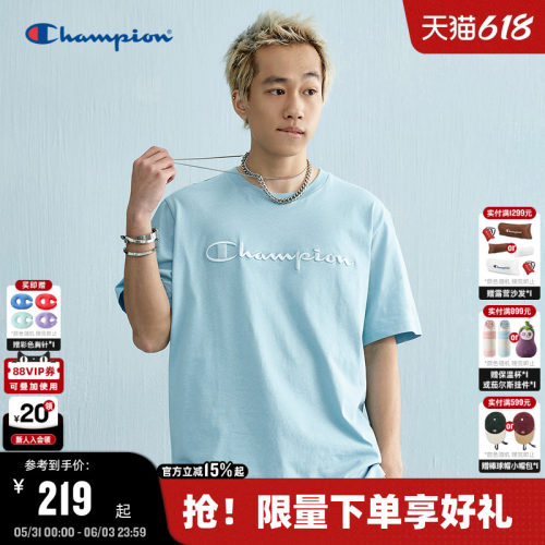 Champion冠军情侣字母刺绣T恤
