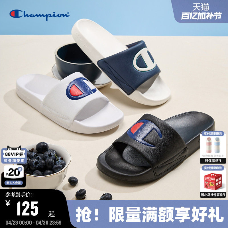Champion冠军SlideC拖鞋春夏女时尚外穿一字拖休闲沙滩鞋平跟鞋男