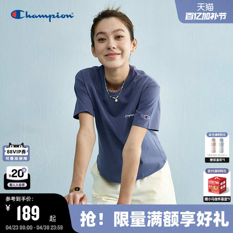 Champion冠军短袖女2026夏季新款T恤纯色纯棉舒适显瘦打底潮牌