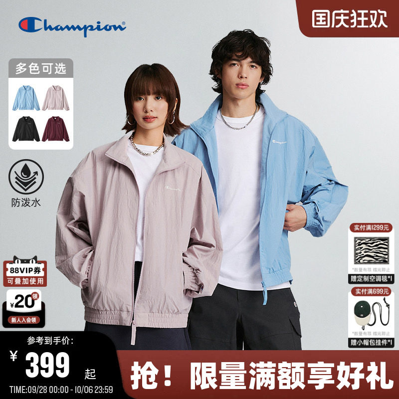 Champion防水运动夹克外套