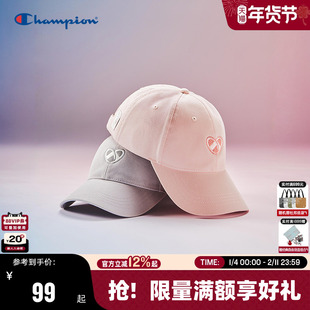 Champion冠军棒球帽2025秋冬新款男女款糖果帽粉色鸭舌帽七夕帽子