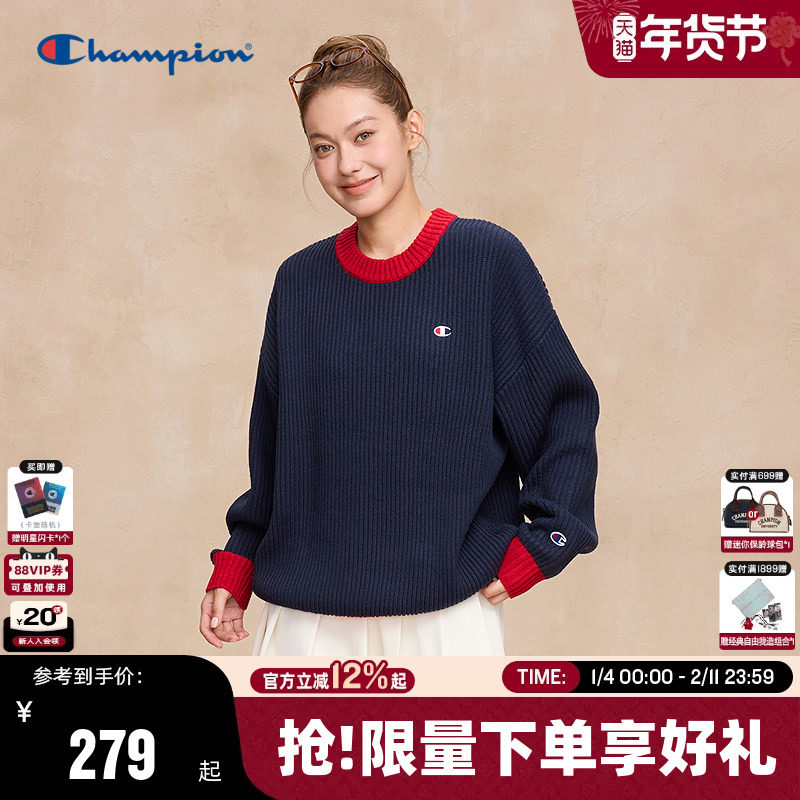 Champion冠军毛衣男2025秋季新款混色拼接圆领针织衫保暖美式风