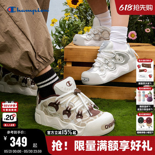 Champion冠军甜甜圈板鞋