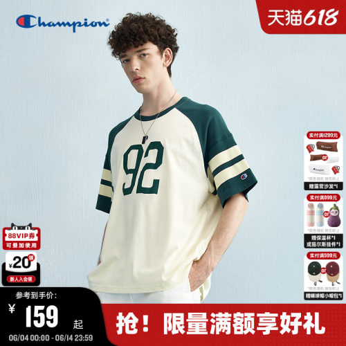 Champion冠军撞色插肩袖T恤