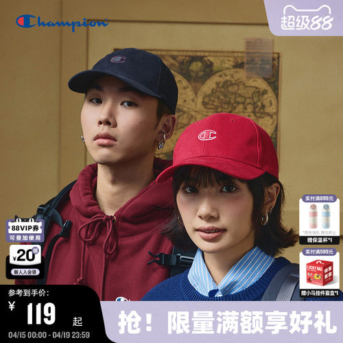 Champion冠军小脸鸭舌帽