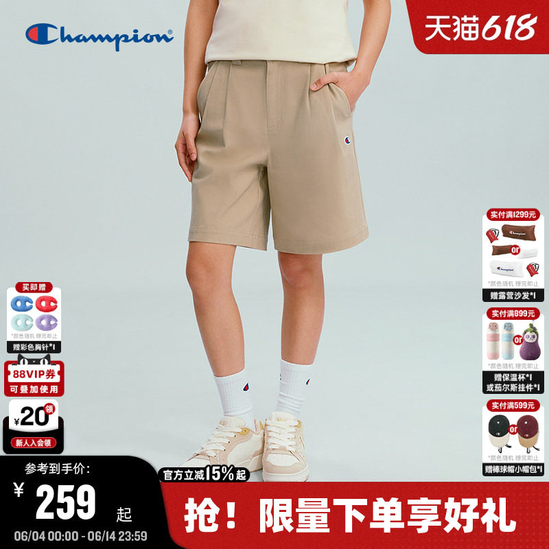 Champion冠军短裤女2026夏季新款打褶侧插袋宽松休闲卡其色五分裤