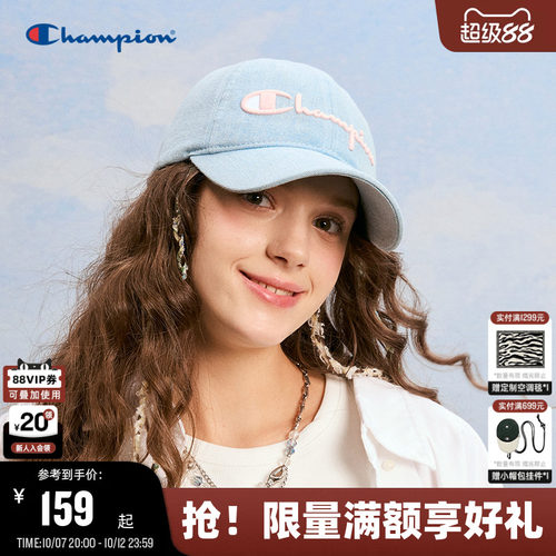 Champion冠军休闲棒球帽