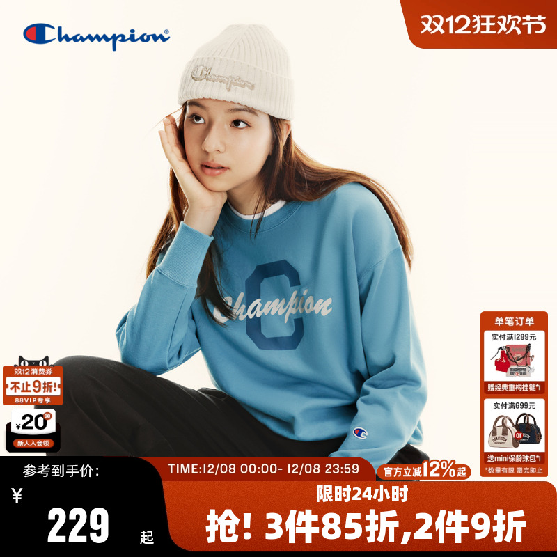 Champion冠军情侣大印花卫衣