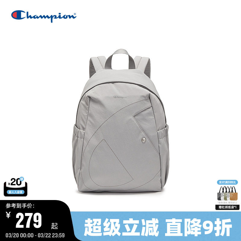 Champion冠军双肩包2026春季新款轻便书包男大容量旅行通勤背包女