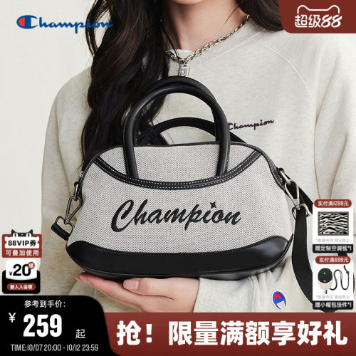 Champion冠军保龄球包