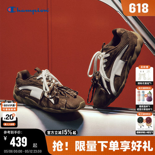 Champion冠军羽翼德训鞋