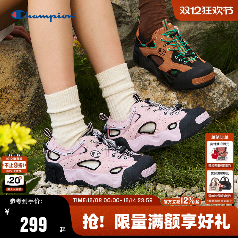 Champion冠军膨膨漫野鞋