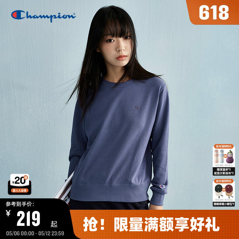 Champion冠军圆领卫衣百搭春秋新款简约纯色女美式休闲套头上衣潮