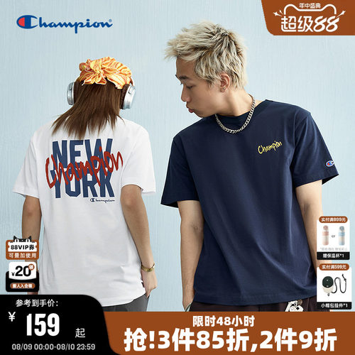 Champion冠军情侣短袖