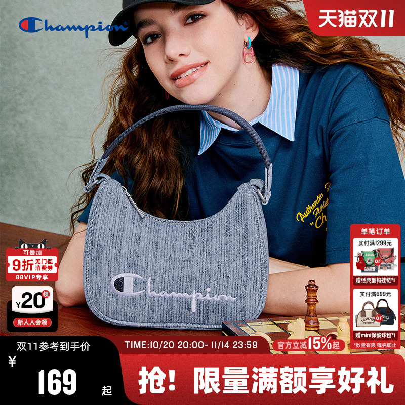 Champion冠军腋下包字母刺绣