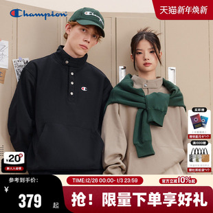 Champion冠军加绒卫衣男25冬季 保暖复古红色宽松按扣半高领秋 新款