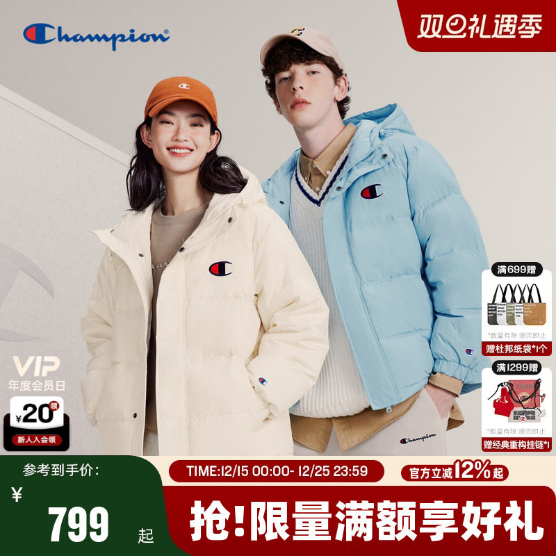 Champion冠军情侣羽绒服男女