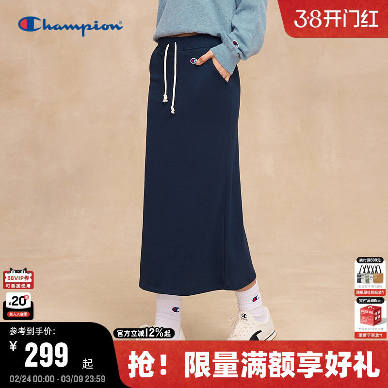 Champion冠军半身裙女2026春季新款刺绣休闲红色抽绳款韩系长裙夏