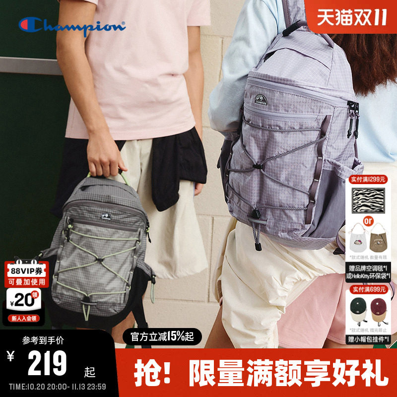 Champion冠军双肩包26夏季新款女户外徒步背包男潮流轻便运动包