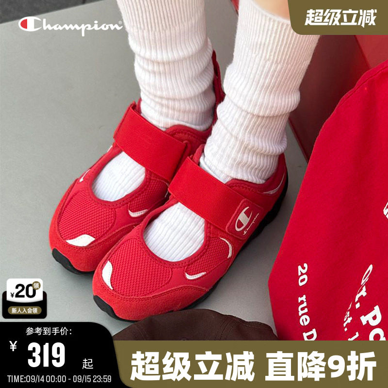 Champion冠军玛丽珍羽翼凉鞋图片
