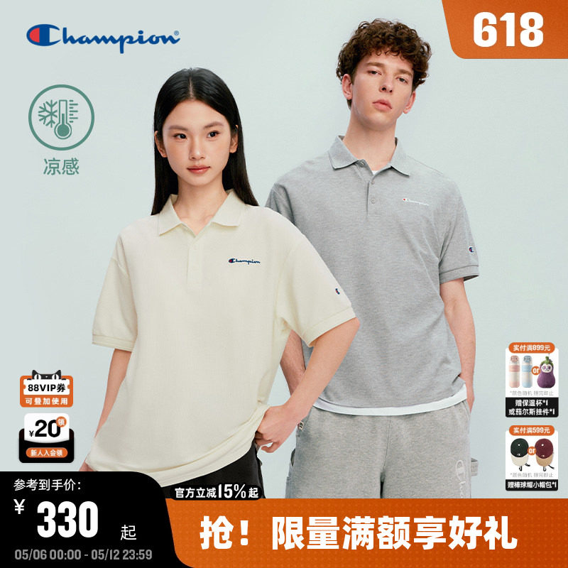【凉感】Champion冠军POLO衫男2026夏季新款凉感短袖T恤女简约潮
