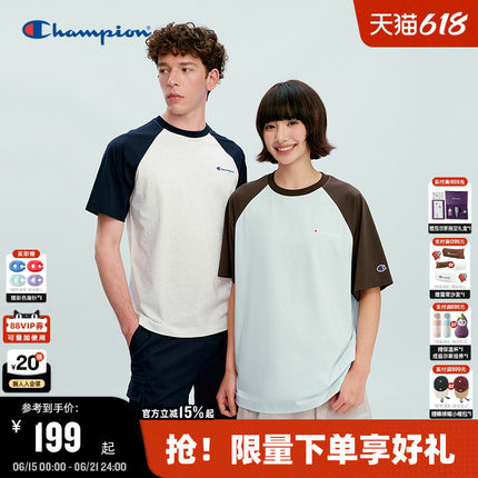 Champion冠军短袖男2026夏季新款插肩袖T恤女经典美式拼接情侣潮
