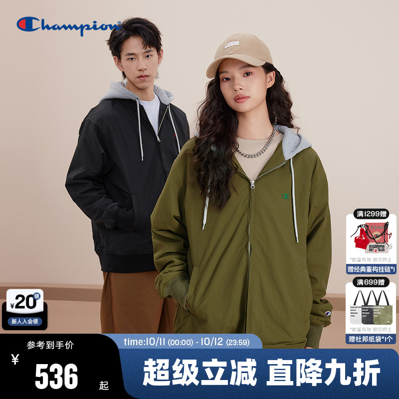 Champion冠军连帽假两件夹克