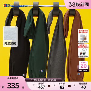 Champion冠军束脚加绒卫裤男潮牌长裤女运动裤情侣休闲裤时尚秋冬