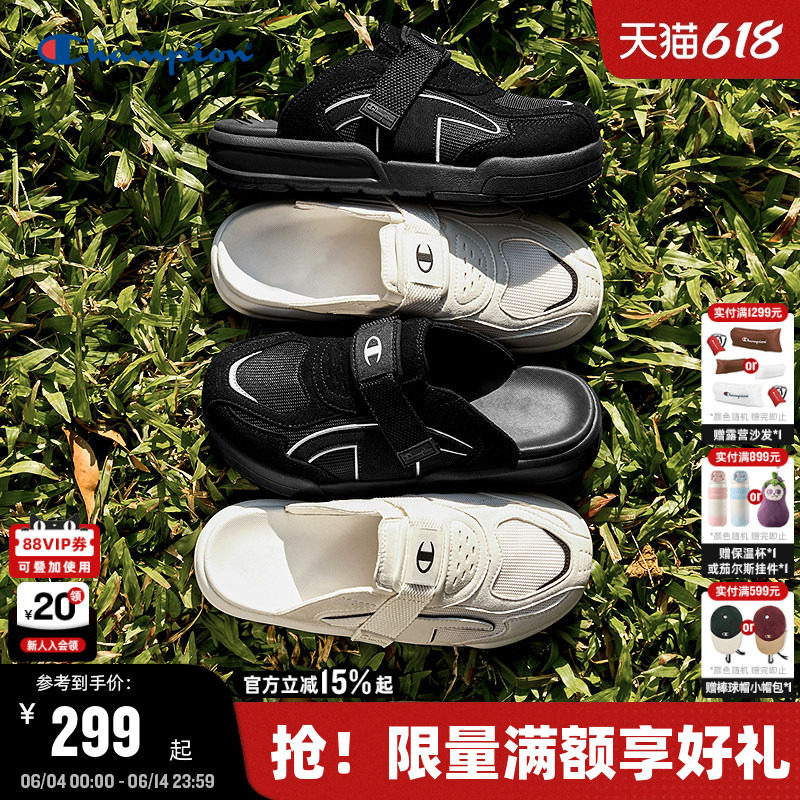 Champion冠军包头拖2026夏季新款女百搭穆勒勃肯鞋男时尚休闲拖鞋