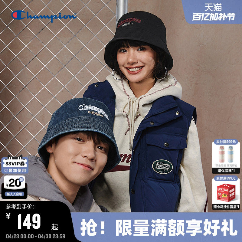 Champion冠军渔夫帽26春季新款女时尚潮流运动帽男流行复古帽子