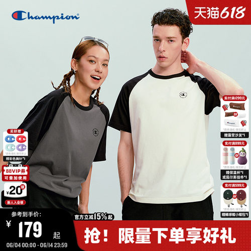 Champion冠军短袖男女同款