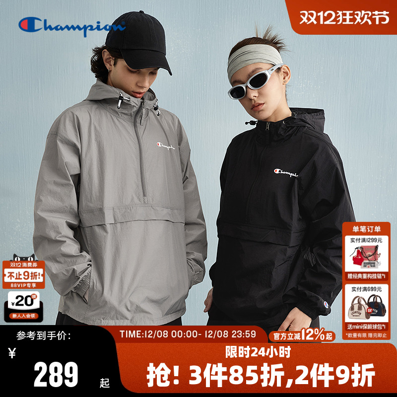 Champion冠军夹克外套男