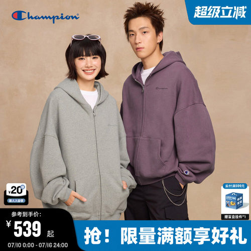 Champion冠军连帽卫衣外套情侣款