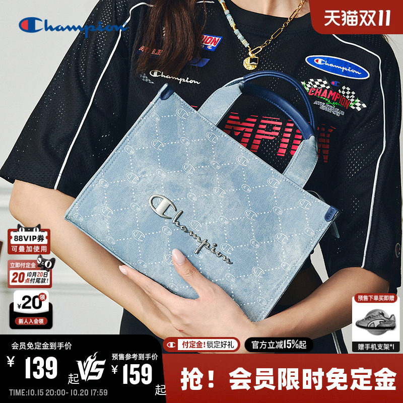 【预售】Champion冠军单肩包26夏季新款女大容量托特小方包手提包