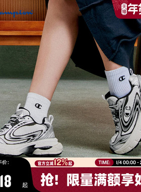 Champion冠军复古跑鞋秋冬休闲运动鞋引力波S-wave休闲潮牌男